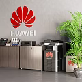 Huawei Office Setup With Essential Office Appliances Printer Phone And Green Plant