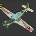 Red and White Fighter Jet with Number 720 Tail F Logo and Wing Blue Star