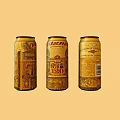 Three Beverage Cans with Yellow and Brown Patterns on Light Yellow Background