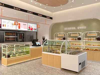 Brightly Lit Pastry Shop Interior With Display Cabinets And Pastries 3d model
