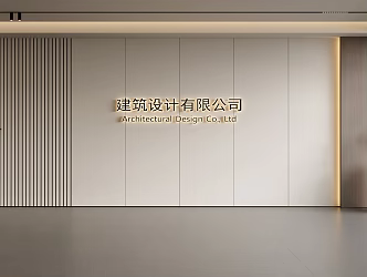 Modern Front Desk Background Wall Simple Background Wall Front Desk Reception Area Background Wall Company Front Desk Background Wall 3d model