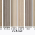 Various Sizes Wooden Wall Paneling with Striped Wood Grain for Interior Design