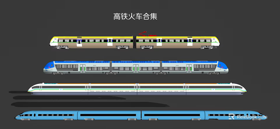 High Speed Trains Collection With Different Colors Designs And Models 3d model 