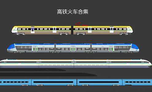 Modern Train 3d model