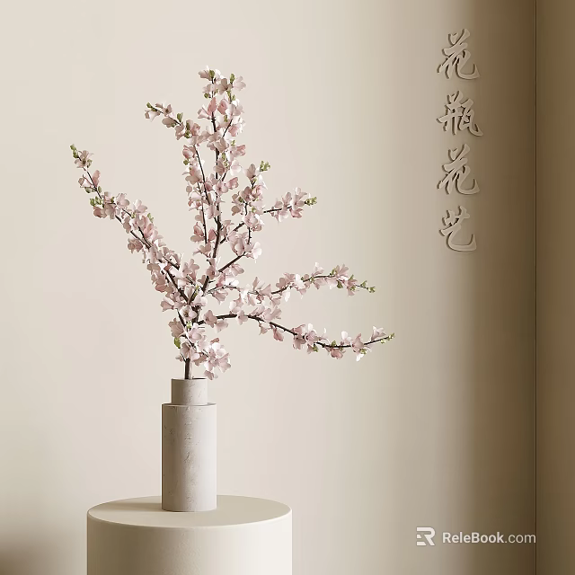 White Cylindrical Vase With Pink Cherry Blossom Branches In Indoor Floral Setting 3d model 