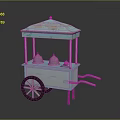 Vintage Blue Food Cart With Canopy And Silver Containers On Wheels