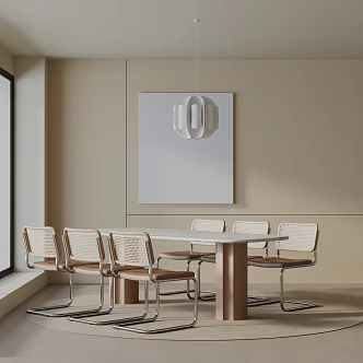Modern table combination 3d model