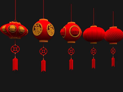 Red Chinese Lanterns With Traditional Gold Patterns And Hanging Tassel Decorations 3d model