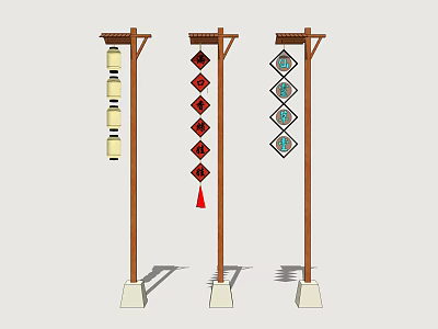 High pole lamp outdoor lamp landscape lamp signboard front folk sign 3d model