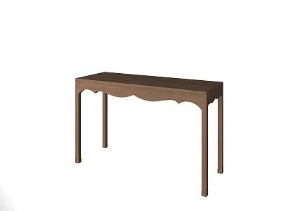 Dark Brown Wooden Dining Table With Rectangular Top And Scalloped Edge 3d model