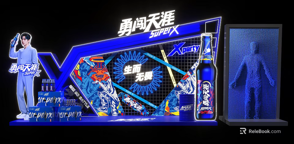 SuperX Beer Display With Neon Lights Tiger Design And Background Elements 3d model