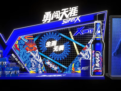 SuperX Beer Display With Neon Lights Tiger Design And Background Elements 3d model