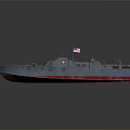 Vintage Military Ship Model With Gray Hull Red Bottom American Flag And Mounted Guns