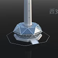 Xi'an TV Tower Modern Architectural Structure With Observation Deck And Tall Spire