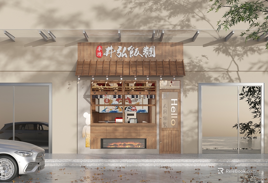 Simple Style Wooden Snack Shop Storefront with Awning Chinese Signage and Rice Balls 3d model 