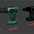 Industrial Electric Drills Green Design With Low Poly And High Poly Models 3d model
