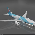 China Southern Airlines Blue And White Passenger Aircraft With Phoenix Design Exterior