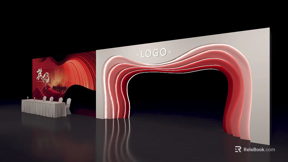 Modern Event Entrance With Red Wave Archway Logo And Banquet Table 3d model 