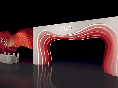 Modern Event Entrance With Red Wave Archway Logo And Banquet Table 3d model