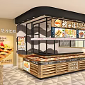Yishidao Japanese Restaurant Interior With Sushi Dishes Glass Display Cases And Menu Boards