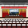 Conference Room with Red Banner Yellow Curtains Mountain Landscape Background and White Seats