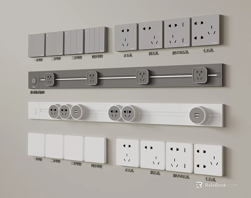 Modern Home Electrical Wall Sockets And Switches In Various Styles 3d model 