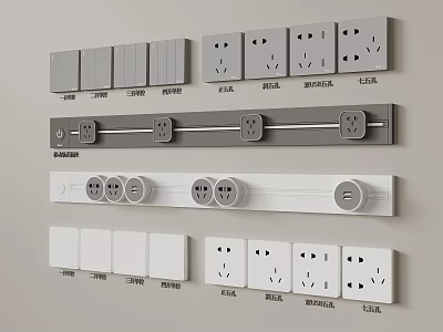 Modern Home Electrical Wall Sockets And Switches In Various Styles 3d model
