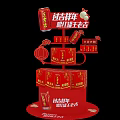 Commercial Display Stand For Jixiang Pastry With Red Envelope And Festival Decorations