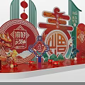 2024 Chinese New Year Decorations With Dragon Lanterns Spring Character and Fu Elements 3d model