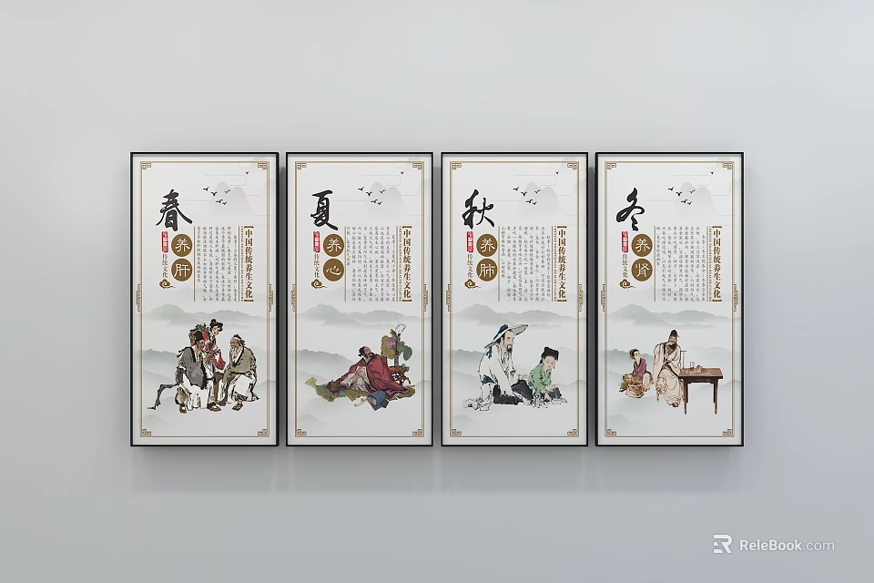 Traditional Four Season Themed Wall Art With Chinese Characters And Figure Illustrations 3d model 