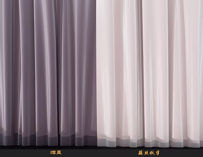 Elegant Blackout And Sheer Curtains With Soft Fabric For Home Decor 3d model