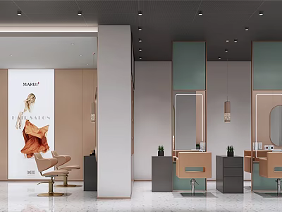 Elegant Modern Hair Salon Interior With Styling Chairs Mirrors Cabinets Plants And Paris Poster 3d model