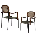 Modern Dining Chairs With Wooden Armrests Metal Legs Rattan Backrest And Upholstered Seat