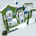 Junlebao Jianchun Yogurt Promotional Display With 0 Sucrose And Green Plant Decorations