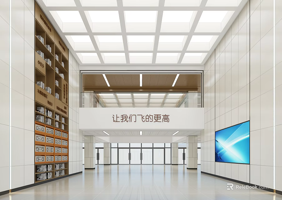 Spacious School Hall With Bookshelves Slogan And Screen 3d model