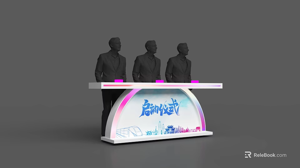 Ceremony Stage With Three Silhouette Figures And Colorful City Skyline Design 3d model 