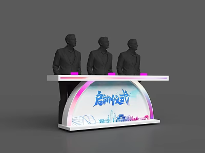 Ceremony Stage With Three Silhouette Figures And Colorful City Skyline Design 3d model