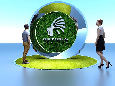 Shenzhen Future Park Circular Structure With Green Lawn And People Around 3d model