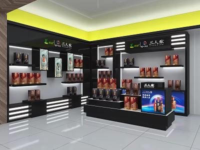 Tianzhiran Specialty Store Interior With Shelves Product Displays Display Counters And TV Screens 3d model