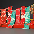 Chinese New Year 2024 Dragon Year Decorations With Red Green Scrolls Lanterns And Lucky Phrases