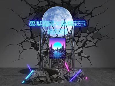 Cyberpunk Future Era Scene With Cracked Wall Moon Neon Lights And Road 3d model