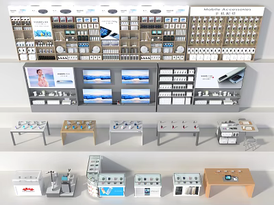 Modern Electronics Specialty Store With Display Shelves Tables And Diverse Products 3d model