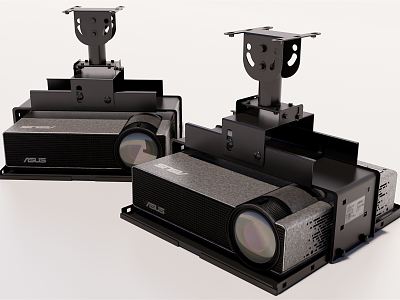 Modern Projector model