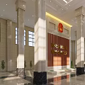 Administrative Service Hall With Marble Pillars Large Windows Wooden Background Wall And Green Plants