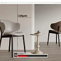 Modern Sleek Table And Chair Set With Light Grey Brown Chairs And Round Wooden Table