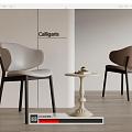 Dining Chair Single Chair Leisure Chair 3d model