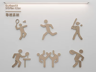 Stylish Guidance System Sport Icon Wall Hangings With Various Sports Figures Design 3d model