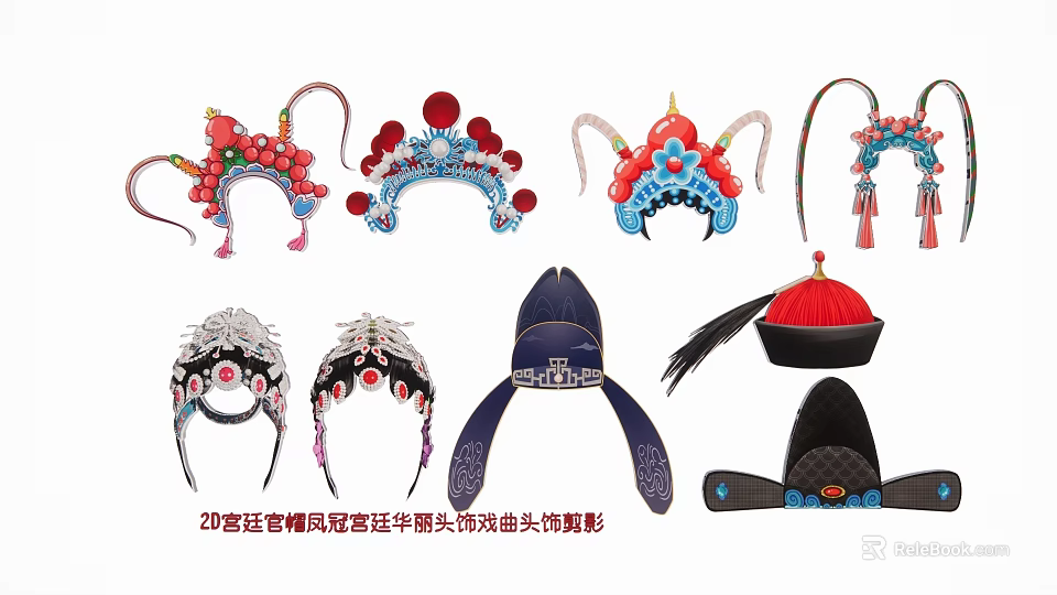 Chinese Traditional Peking Opera Headwear Silhouette Hanging Ornaments Decorative Pieces 3d model 