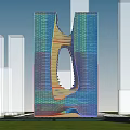 Modern High Rise Office Building With Unique Curved Glass Facade And Urban Skyline