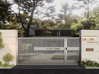Modern Metal Gate For Residential Area With Greenery And Trees 3d model